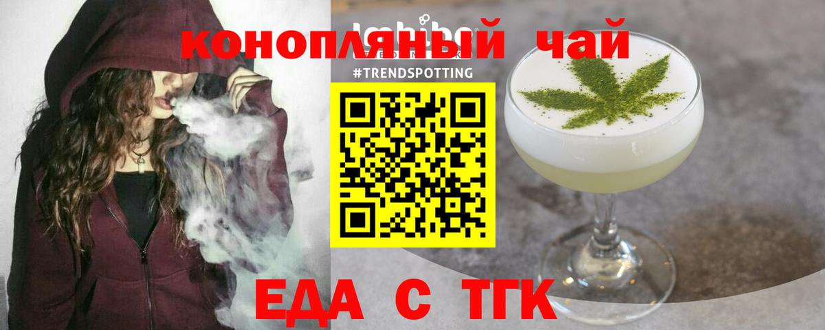 АМФЕТАМИН Подольск