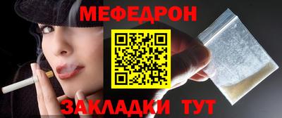дурь Первоуральск