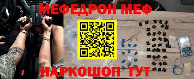 дурь Первоуральск