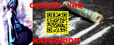 дурь Первоуральск