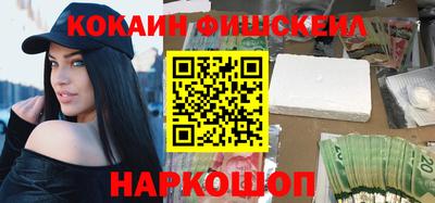 индика Партизанск