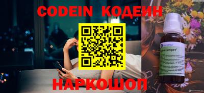 дурь Первоуральск