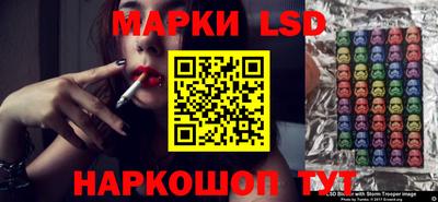 скорость mdpv Пенза
