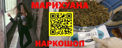 дурь Первоуральск