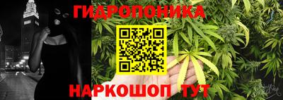 дурь Первоуральск