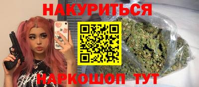 скорость mdpv Пенза