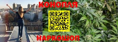 дурь Первоуральск
