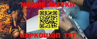 скорость mdpv Пенза