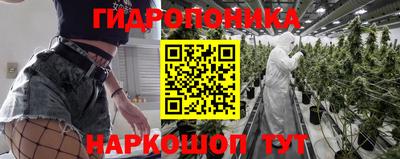 скорость mdpv Пенза