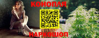 скорость mdpv Пенза