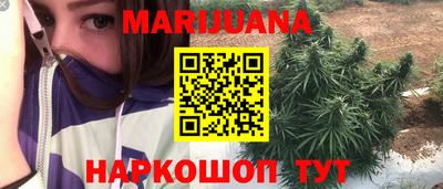 скорость mdpv Пенза