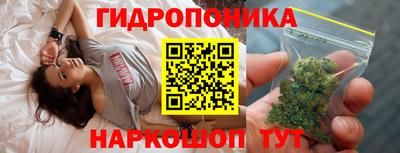 дурь Первоуральск