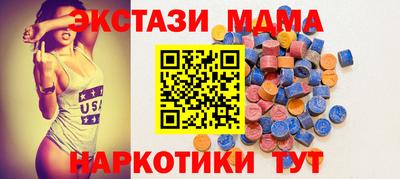 дурь Первоуральск