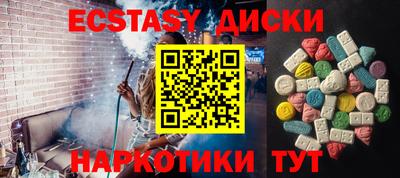 скорость mdpv Пенза