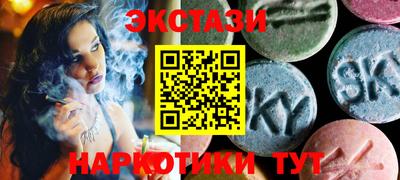 дурь Первоуральск