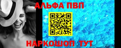 дурь Первоуральск