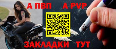 дурь Первоуральск