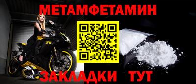 дурь Первоуральск