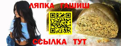 скорость mdpv Пенза