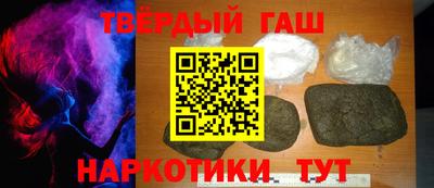 скорость mdpv Пенза