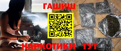 скорость mdpv Пенза