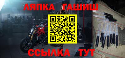 скорость mdpv Пенза