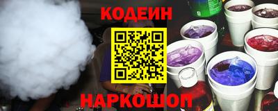 дурь Первоуральск