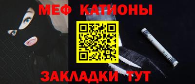 индика Партизанск