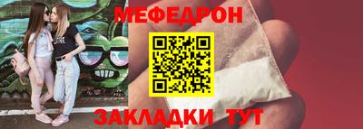 индика Партизанск