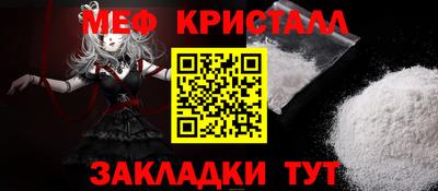 индика Партизанск