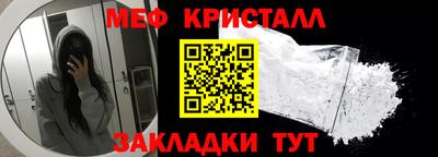 дурь Первоуральск